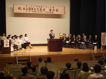 furukawa_070508.jpg