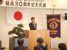 furukawa_070526.jpg