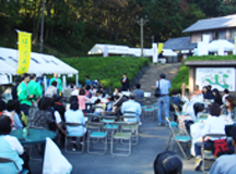 furukawa_071028.jpg