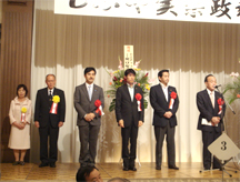 furukawa_080830.jpg