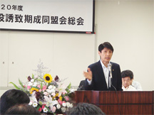 furukawa_080714.jpg