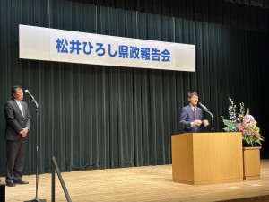 S__57647184