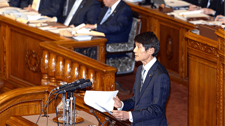 財政再建