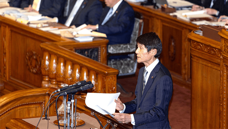 財政再建