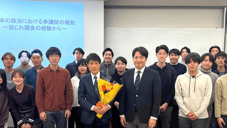 世界で活躍できる日本人の育成