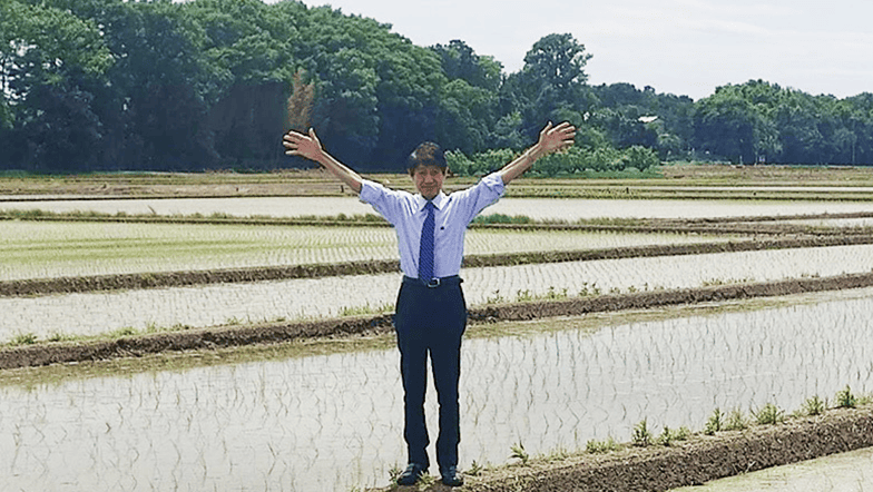 農畜水産業の振興