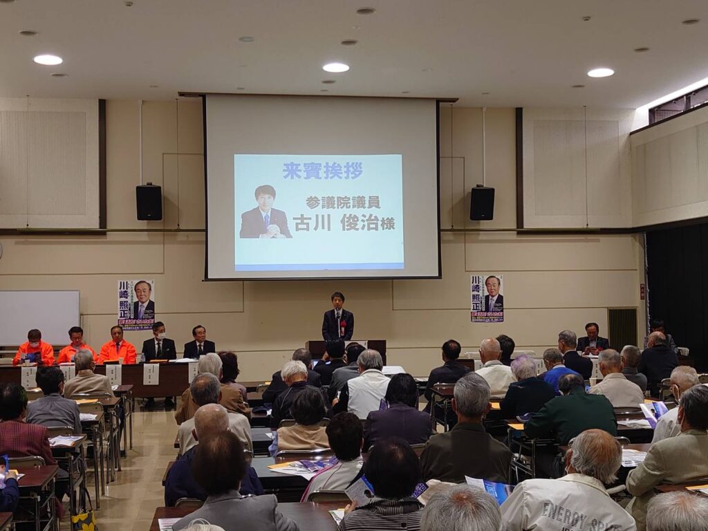 川崎照正さいたま市議の市政報告会