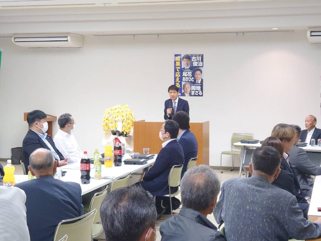 山口すすむ先生の後援会総会