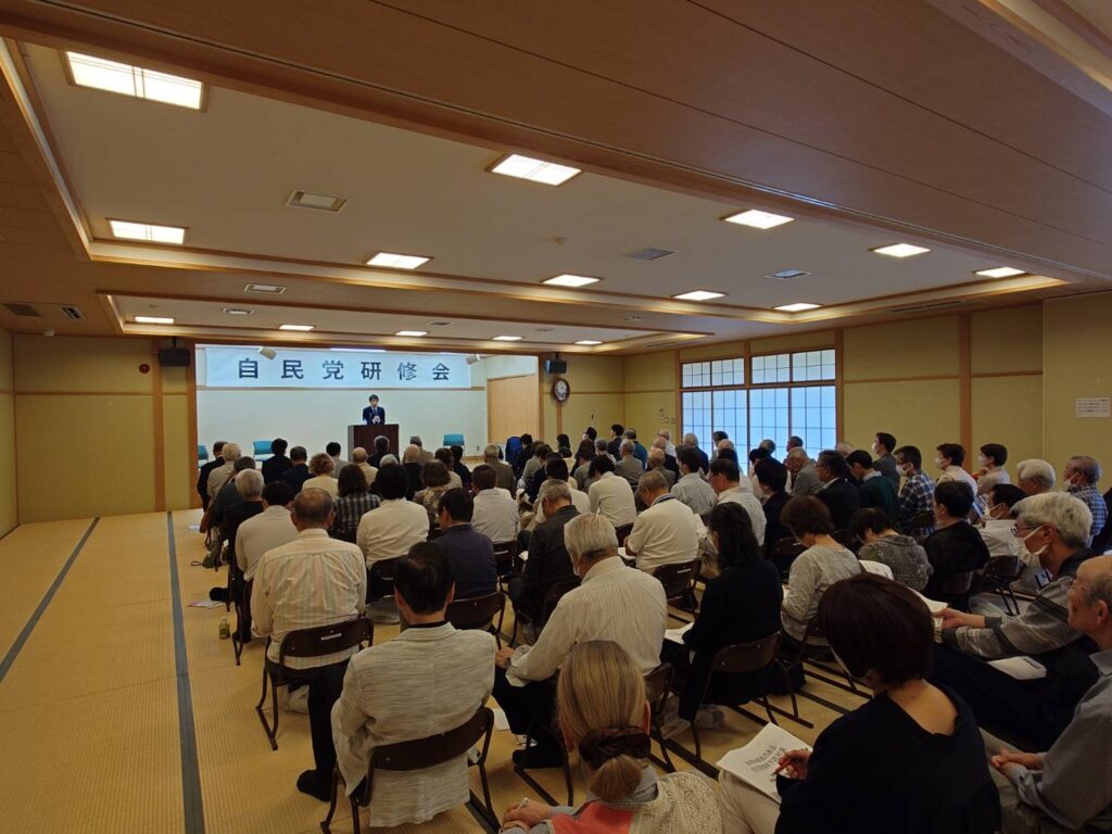 埼玉県柔道整復師会の総会
