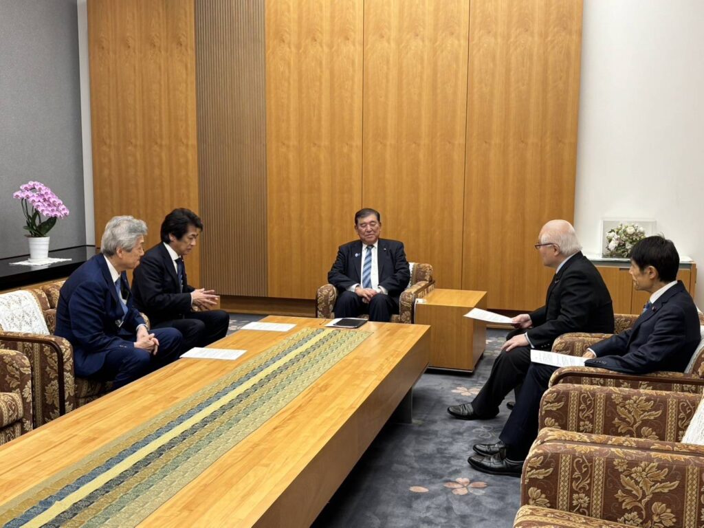 国民医療を守る議員の会