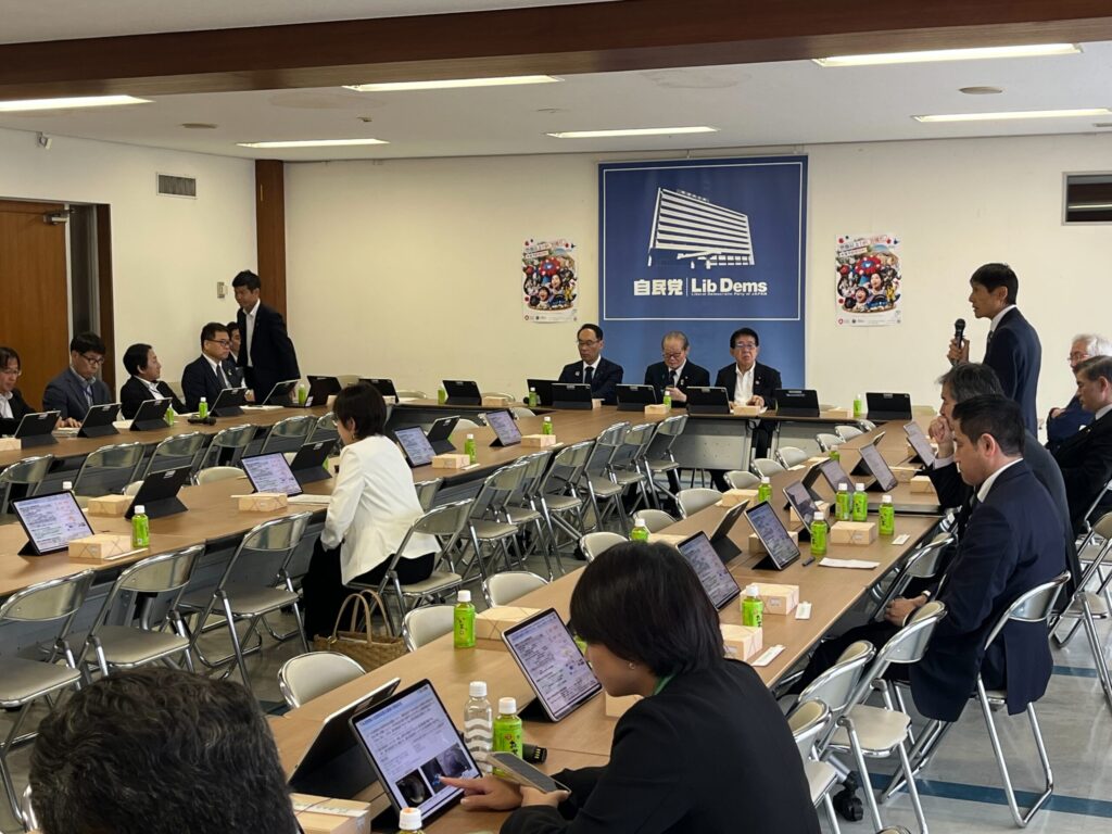 国土強靭化推進本部、水政策・国土保全調査会の合同会議